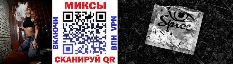 Бутират оксана  Ярославль 