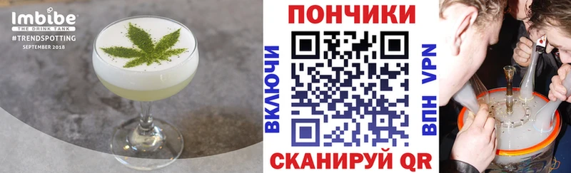 Cannafood конопля  kraken ССЫЛКА  Ярославль 