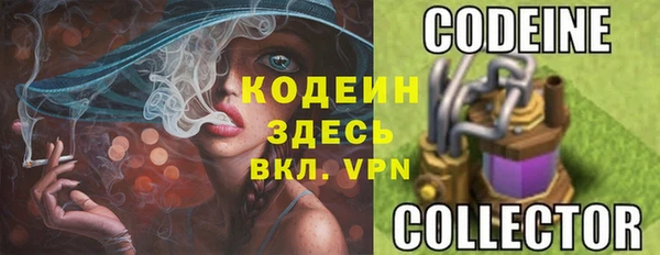 гашишное масло Алзамай