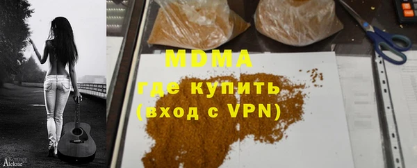крисы Алексеевка
