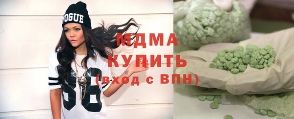 крисы Алексеевка