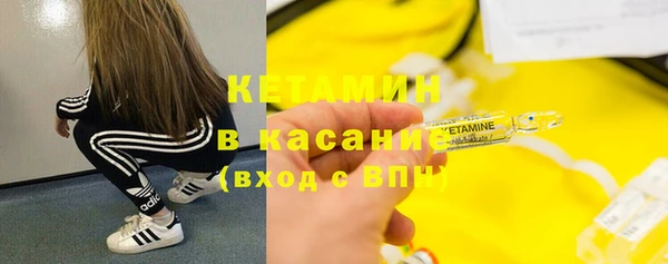 кокаин колумбия Алексин