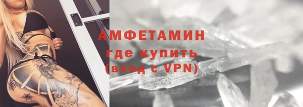 скорость mdpv Абинск