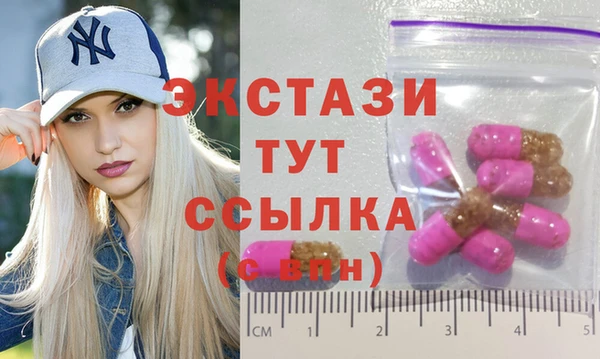 скорость mdpv Абинск