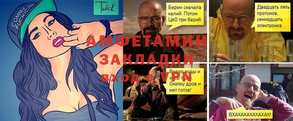 крисы Алексеевка