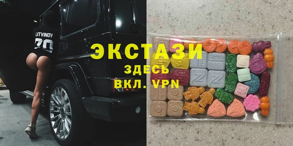 кокаин колумбия Алексин