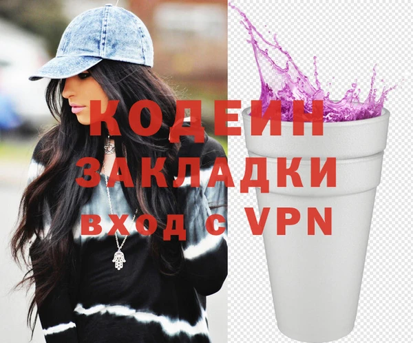 скорость mdpv Абинск