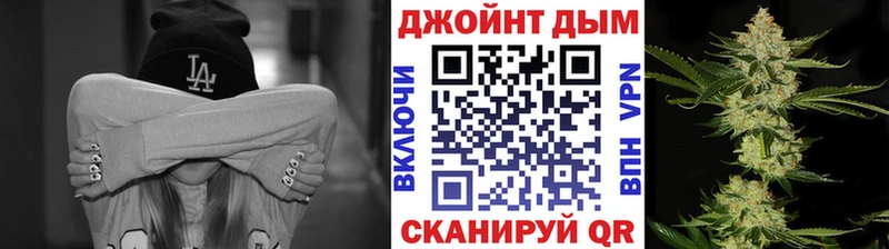 Каннабис White Widow  наркотики  Ярославль 